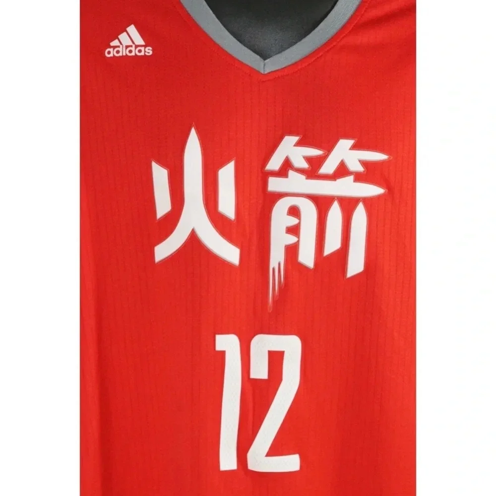 Houston Rockets Chinese New Year Adidas Jersey XL